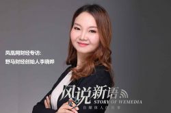 [7分钟科普]湖南省岳阳市工厂有哪些_哔哩哔哩